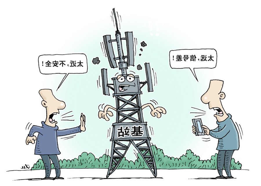 beat365体育
 地暖 地暖热辐射 地暖有害吗