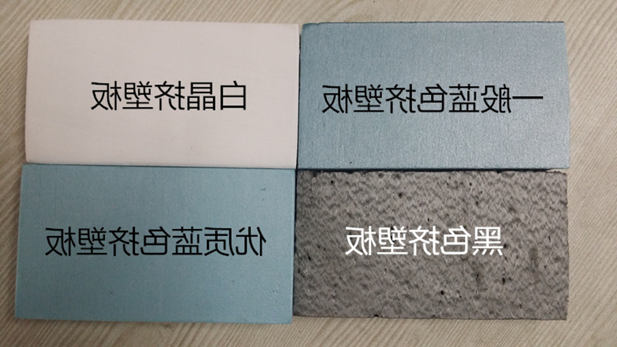 beat365体育
 地暖 地暖温度的影响因素